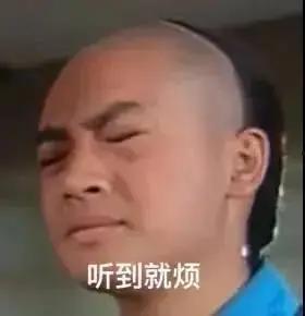 娱乐圈打工人吃瓜是谁啊